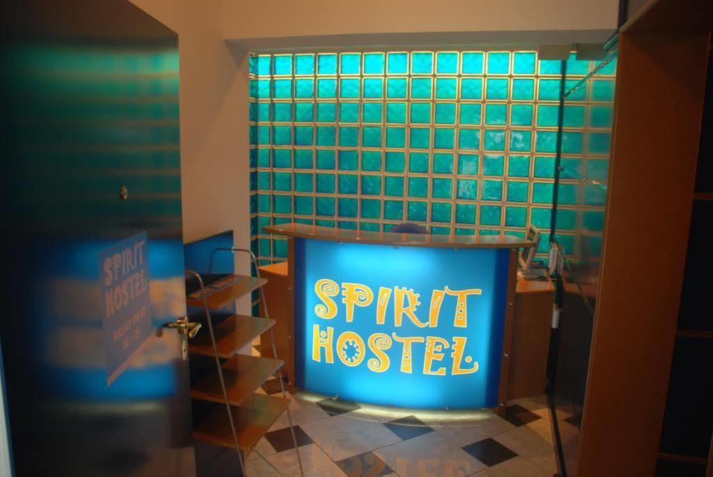 Spirit Apartments Belgrad Dış mekan fotoğraf